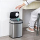 HOME USE κάδος απορριμμάτων HUH-0256 με φωτοκύτταρο, ανοξείδωτο ατσάλι, 15lt, ασημί HOME USE κάδος απορριμμάτων HUH-0256 με φωτοκύτταρο, ανοξείδωτο ατσάλι, 15lt, ασημί