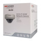 HIKVISION HIWATCH IP κάμερα HWI-D640H-Z, POE, 2.8-12mm, 4MP, IP67 & IK10 HIKVISION HIWATCH IP κάμερα HWI-D640H-Z, POE, 2.8-12mm, 4MP, IP67 & IK10
