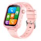 INTIME GPS smartwatch για παιδιά IT-063, 1.85", κάμερα, 4G, IPX7, ροζ