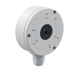 STRONG βάση κάμερας ασφαλείας JB01, μεταλλική, IP66, λευκή