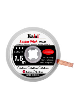 KAISI σύρμα αποκόλλησης KAI-3015, χαλκού, 3mm x 1.5m