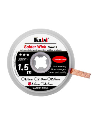 KAISI σύρμα αποκόλλησης KAI-3015, χαλκού, 3mm x 1.5m