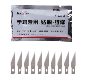 KAISI ανταλλακτικές λεπίδες για κοπίδι KAI-CSB12, 20mm, 10τμχ