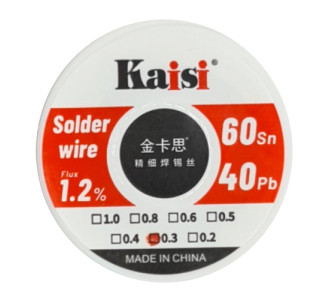 KAISI καλάι συγκόλλησης KAI-STW-03, 40g, 0.3mm