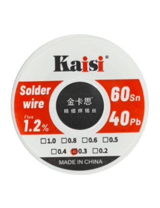 KAISI καλάι συγκόλλησης KAI-STW-03, 40g, 0.3mm