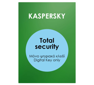 KASPERSKY Total Security Premium ESD, 5 συσκευές, 1 έτος KASPERSKY Total Security Premium ESD, 5 συσκευές, 1 έτος
