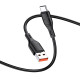 KAKUSIGA καλώδιο USB-C σε USB KSC-953, σιλικόνης, 3A, 480Mbps, 1m, μαύρο KAKUSIGA καλώδιο USB-C σε USB KSC-953, σιλικόνης, 3A, 480Mbps, 1m, μαύρο