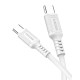 KAKUSIGA καλώδιο USB-C σε USB-C KSC-984, σιλικόνης, 60W, 480Mbps, 1m, λευκό KAKUSIGA καλώδιο USB-C σε USB-C KSC-984, σιλικόνης, 60W, 480Mbps, 1m, λευκό