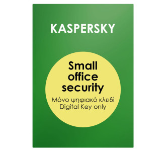 KASPERSKY Small Office Security ESD, 5 PC, 5 mobile & 1 server, 1 έτος
