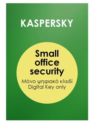 KASPERSKY Small Office Security ESD, 5 PC, 5 mobile & 1 server, 1 έτος