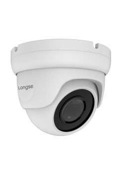 LONGSE υβριδική κάμερα LIRDBAHTC200F, 2.8mm, 2MP, αδιάβροχη IP67, IR 20m