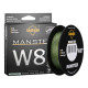 SEAKNIGHT νήμα Manster LN3205, οκτάκλωνο, 20.4kg, 0.28mm, 300m, πράσινο SEAKNIGHT νήμα Manster LN3205, οκτάκλωνο, 20.4kg, 0.28mm, 300m, πράσινο