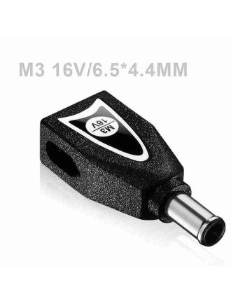 POWERTECH Βύσμα για φορτιστή LAPTOP - M3 - SONY - FUJITSU POWERTECH Βύσμα για φορτιστή LAPTOP - M3 - SONY - FUJITSU