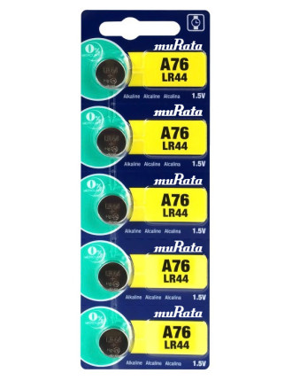 MURATA Αλκαλικές μπαταρίες LR44 MR-LR44, 1.5V, 5τμχ MURATA Αλκαλικές μπαταρίες LR44 MR-LR44, 1.5V, 5τμχ