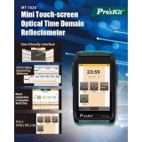 PROSKIT mini OTDR tester καλωδίων οπτικής ίνας MT-7620 με οθόνη αφής PROSKIT mini OTDR tester καλωδίων οπτικής ίνας MT-7620 με οθόνη αφής