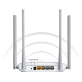 MERCUSYS Wireless N Router MW325R, 300Mbps, Ver. 2.0