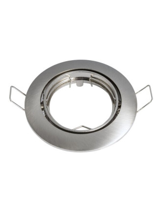 OPTONICA μεταλλικό πλαίσιο spot για MR16 5171, χωνευτό, 82x25mm, 2τμχ OPTONICA μεταλλικό πλαίσιο spot για MR16 5171, χωνευτό, 82x25mm, 2τμχ