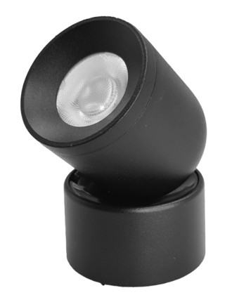 OPTONICA LED μαγνητικό φωτιστικό 5494, 6W, 4000K, μεταλλικό, μαύρο OPTONICA LED μαγνητικό φωτιστικό 5494, 6W, 4000K, μεταλλικό, μαύρο