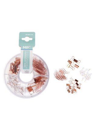 MP σετ γραφείου PA360-04 με συνδετήρες, κλιπ & πινέζες, ροζ χρυσό MP σετ γραφείου PA360-04 με συνδετήρες, κλιπ & πινέζες, ροζ χρυσό