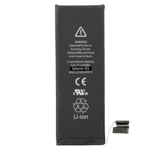 High Copy Μπαταρία για iPhone 5G, Li-ion 1440mAh