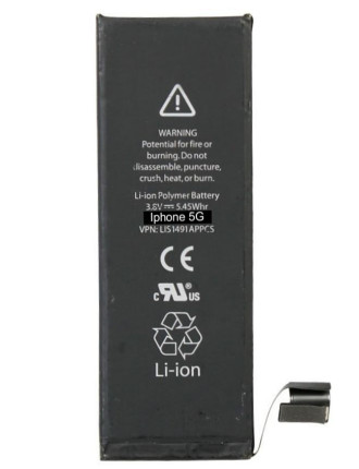 High Copy Μπαταρία για iPhone 5G, Li-ion 1440mAh