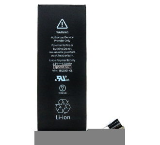 High Copy Μπαταρία για iPhone 5C, Li-ion 1510mAh