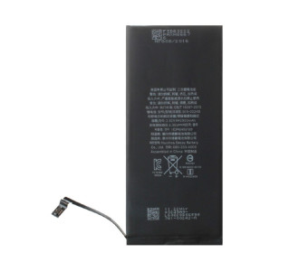High Copy Μπαταρία για iPhone 7 Plus, Li-ion 2900mAh