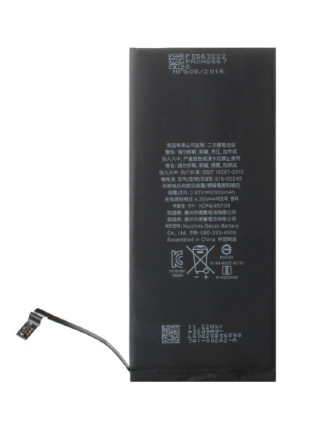 High Copy Μπαταρία για iPhone 7 Plus, Li-ion 2900mAh High Copy Μπαταρία για iPhone 7 Plus, Li-ion 2900mAh