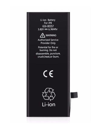 High Copy Μπαταρία για iPhone 8, Li-ion 1821mAh