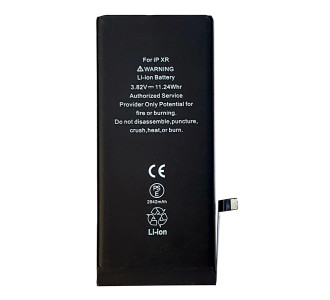 High Copy Μπαταρία PBAT-016 για iPhone XR, Li-ion 2942mAh