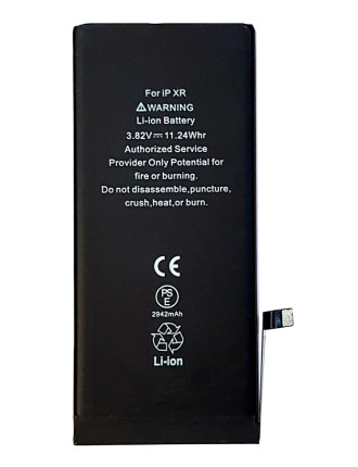 High Copy Μπαταρία PBAT-016 για iPhone XR, Li-ion 2942mAh High Copy Μπαταρία PBAT-016 για iPhone XR, Li-ion 2942mAh