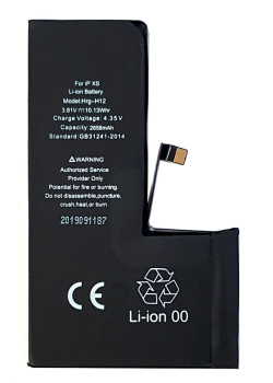 High Copy Μπαταρία PBAT-017 για iPhone XS, Li-ion 2658mAh