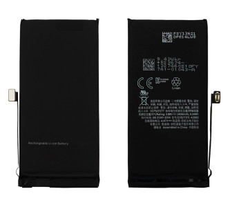 High Copy Μπαταρία PBAT-026 για iPhone 13, Li-ion 3232mAh High Copy Μπαταρία PBAT-026 για iPhone 13, Li-ion 3232mAh