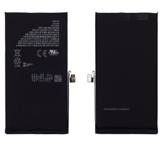 High Copy Μπαταρία PBAT-028 για iPhone 13 Mini, Li-ion 2406mAh