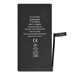 High Copy μπαταρία PBAT-031 για iPhone 14 Plus, Li-ion 4325mAh High Copy μπαταρία PBAT-031 για iPhone 14 Plus, Li-ion 4325mAh