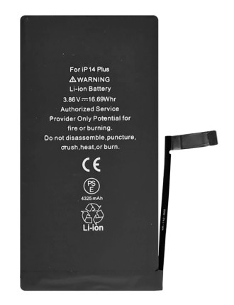 High Copy μπαταρία PBAT-031 για iPhone 14 Plus, Li-ion 4325mAh High Copy μπαταρία PBAT-031 για iPhone 14 Plus, Li-ion 4325mAh