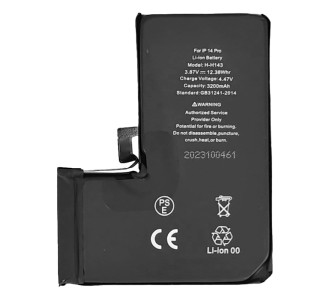 High Copy μπαταρία PBAT-032 για iPhone 14 Pro, Li-ion 3200mAh High Copy μπαταρία PBAT-032 για iPhone 14 Pro, Li-ion 3200mAh