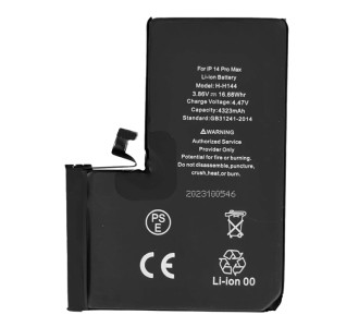 High Copy μπαταρία PBAT-033 για iPhone 14 Pro Max, Li-ion 4323mAh High Copy μπαταρία PBAT-033 για iPhone 14 Pro Max, Li-ion 4323mAh