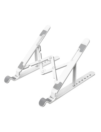 ORICO πλαστική βάση για laptop PFB-A23, 11-17", foldable, πλαστική, λευκή