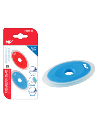 MP γόμα PG178-01 για μελάνι, 5.5cm, 2τμχ