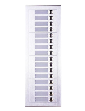 PAILI Επέκταση θυροτηλεόρασης PL619-16E 16 κουδουνιών, εντοιχιζόμενη