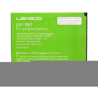 LEAGOO Μπαταρία αντικατάστασης για Smartphone Power P1