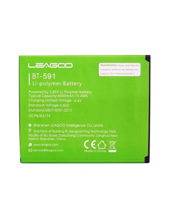 LEAGOO Μπαταρία αντικατάστασης για Smartphone Power P1