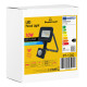 POWERTECH LED προβολέας PT-1260, με αισθητήρα κίνησης, 10W, 4000K, IP65 POWERTECH LED προβολέας PT-1260, με αισθητήρα κίνησης, 10W, 4000K, IP65