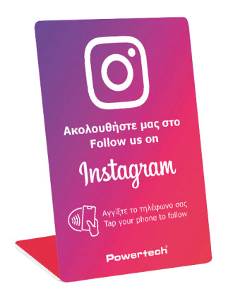 POWERTECH NFC επιτραπέζιο stand Follow us on Instagram PT-1405