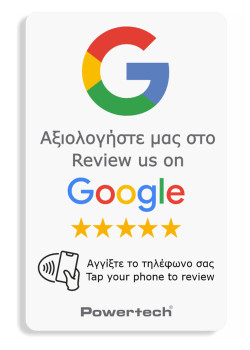 POWERTECH NFC κάρτα Google Review PT-1406