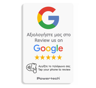 POWERTECH NFC κάρτα Google Review PT-1406