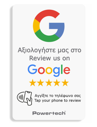 POWERTECH NFC κάρτα Google Review PT-1406 POWERTECH NFC κάρτα Google Review PT-1406