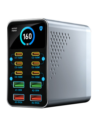 POWERTECH σταθμός φόρτισης PT-1687, 4x USB & 6x USB-C, GaN, 165W, γκρι POWERTECH σταθμός φόρτισης PT-1687, 4x USB & 6x USB-C, GaN, 165W, γκρι