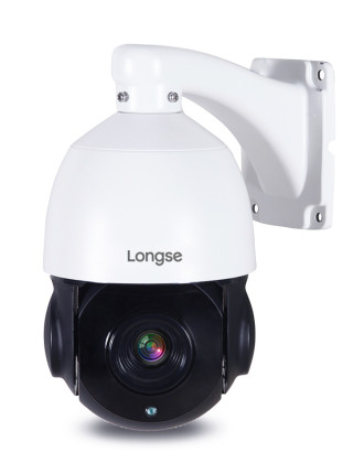 LONGSE IP κάμερα PT4A118XIGL500, 5.35-96.3mm, 5MP, PTZ, IP66, PoE LONGSE IP κάμερα PT4A118XIGL500, 5.35-96.3mm, 5MP, PTZ, IP66, PoE